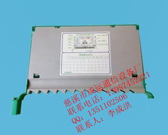 成運(yùn)通信普天一體化托盤 重塑通訊設(shè)備高效物流新標(biāo)準(zhǔn)